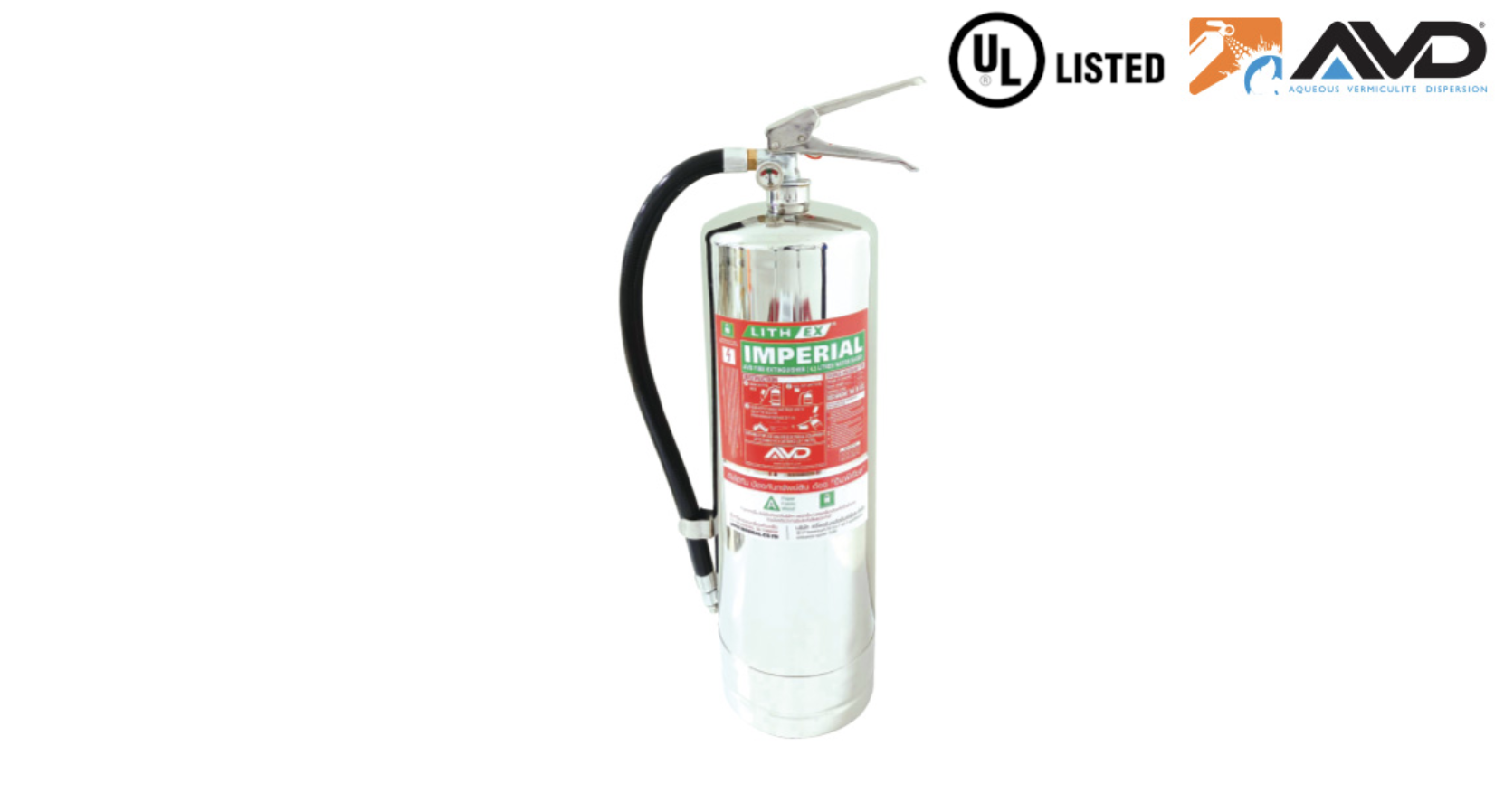 AVD (Aqueous Vermiculite Dispersion) Fire Extinguisher เครื่องดับเพลิงชนิด เอวีดี ขนาด 10 ปอนด์