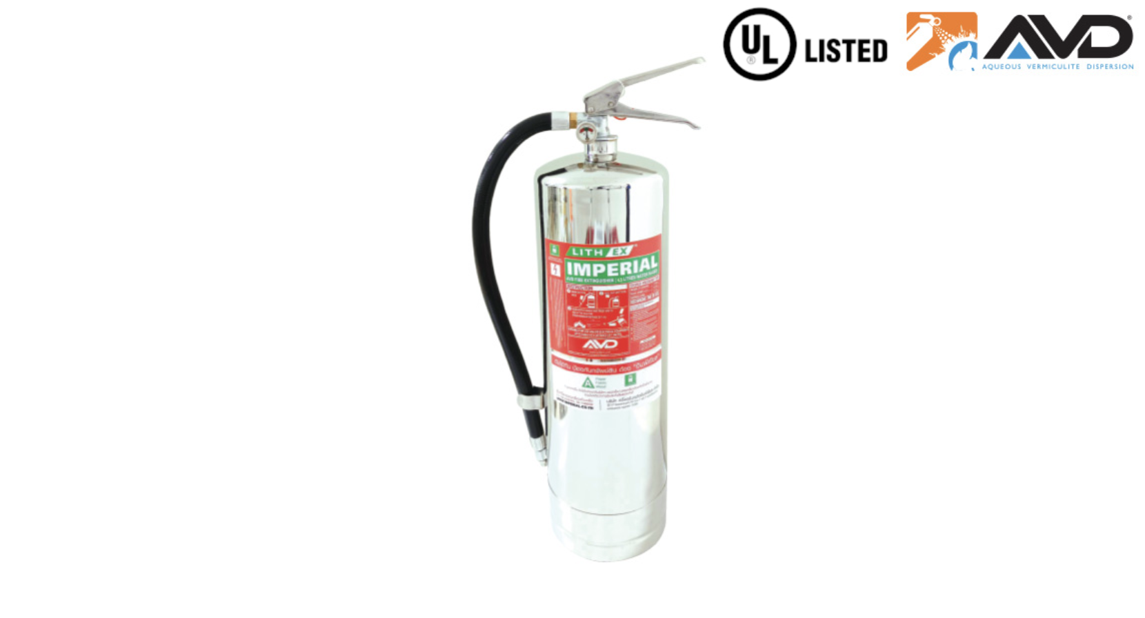 AVD (Aqueous Vermiculite Dispersion) Fire Extinguisher เครื่องดับเพลิงชนิด เอวีดี ขนาด 15 ปอนด์
