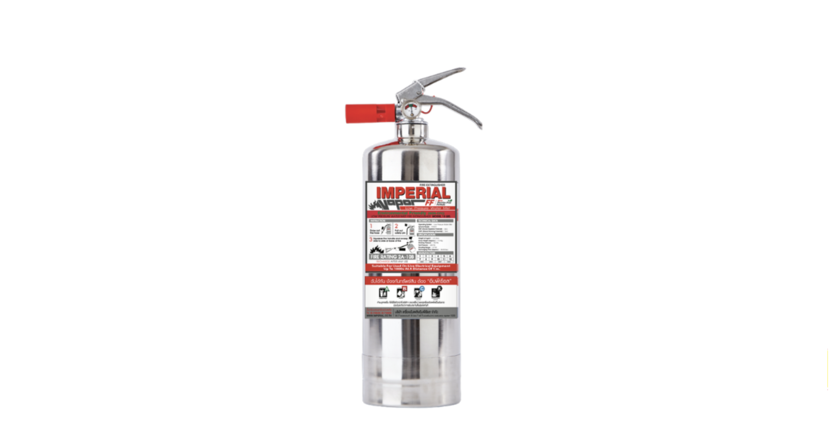 เครื่องดับเพลิงชนิดสูตรน้ำ ปราศจากสารฟลูออรีน (Fluorine Free) รุ่น Vapor-FF ขนาด 5 ปอนด์ ตัวถังสแตนเลส