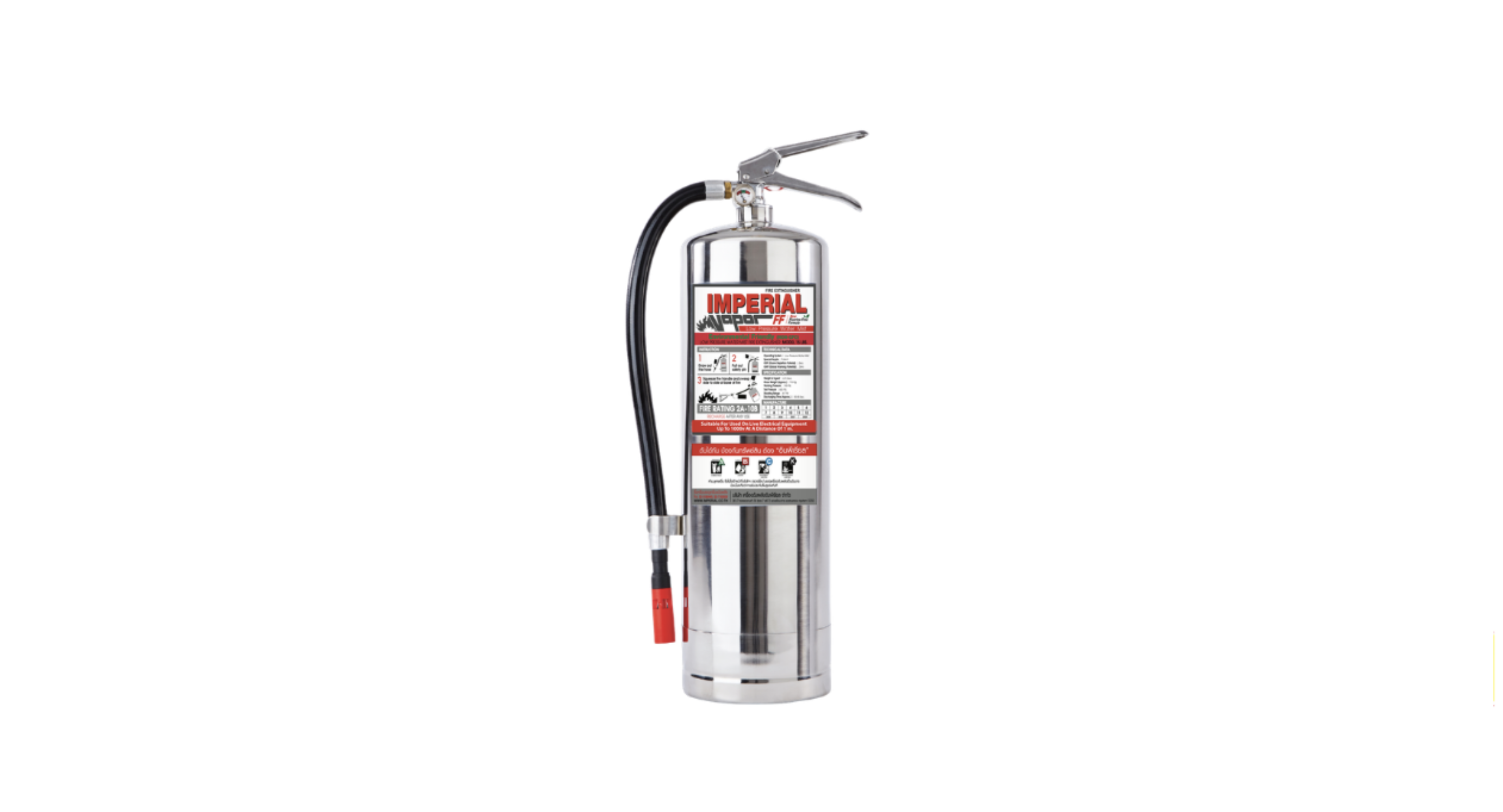 เครื่องดับเพลิงชนิดสูตรน้ำ ปราศจากสารฟลูออรีน (Fluorine Free) รุ่น Vapor-FF ขนาด 15 ปอนด์ ตัวถังสแตนเลส
