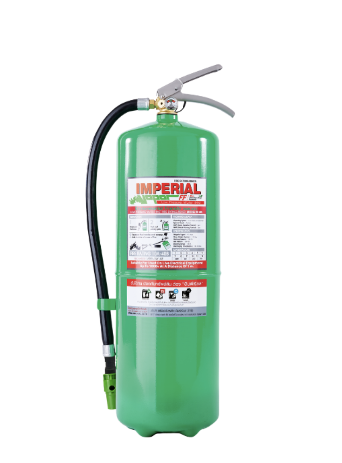 เครื่องดับเพลิงชนิดสูตรน้ำ ปราศจากสารฟลูออรีน (Fluorine Free) รุ่น Vapor-FF ขนาด 20 ปอนด์